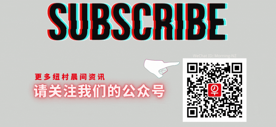 早知道